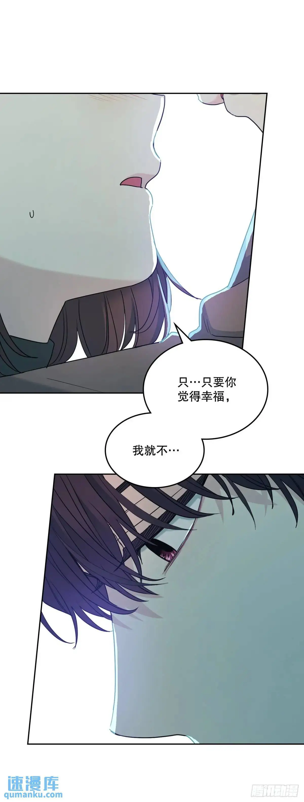 203.提前 第32页