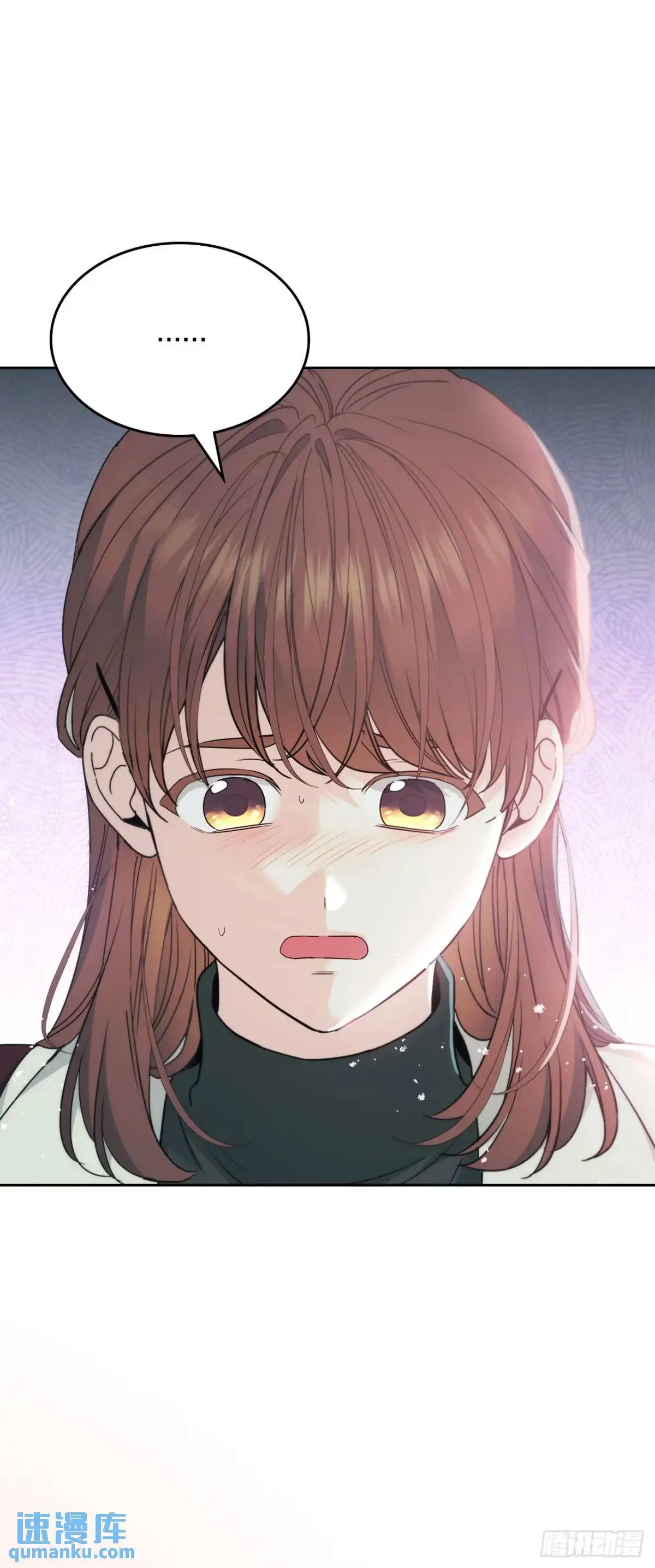 203.提前 第33页