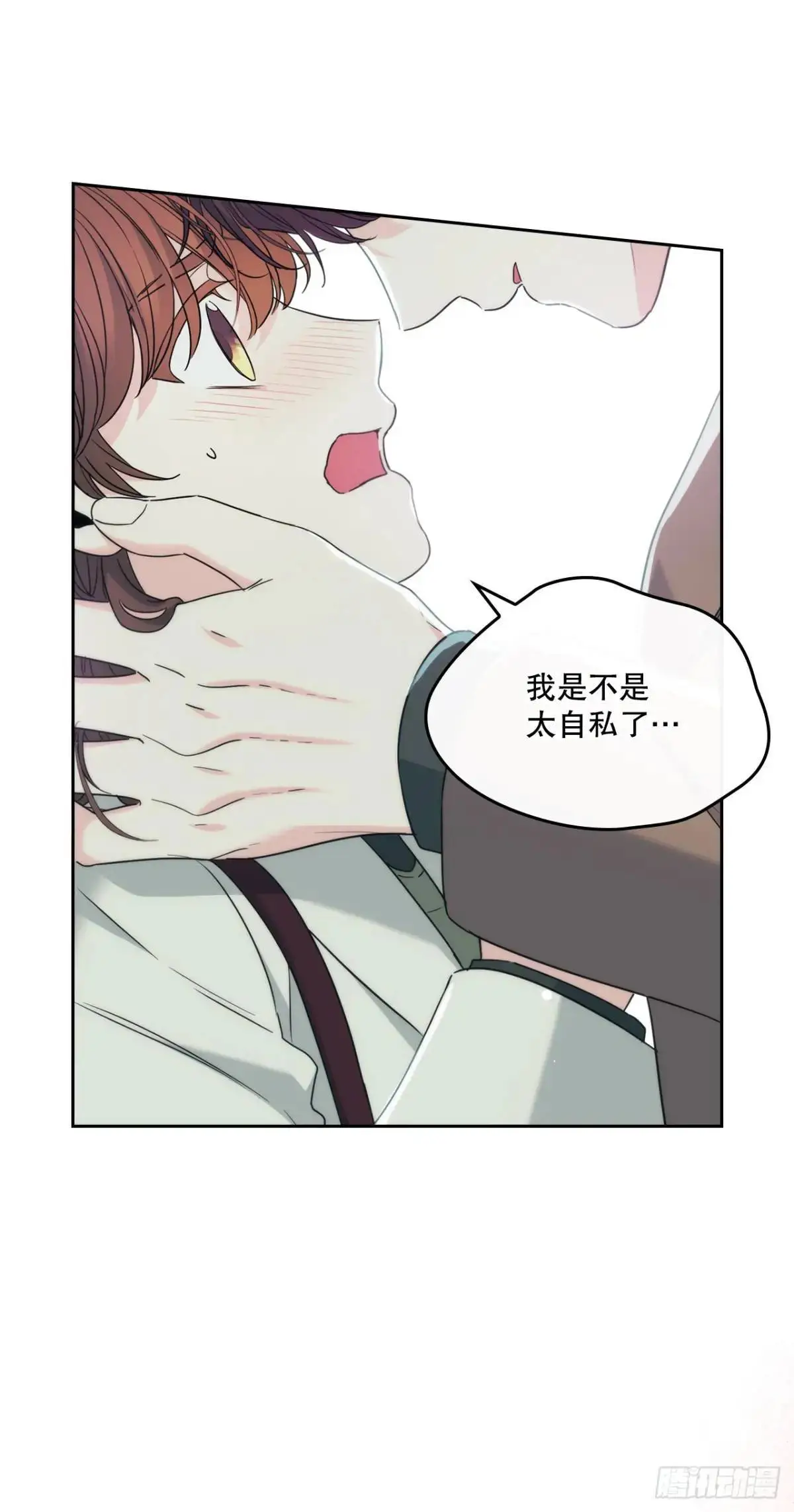 203.提前 第38页