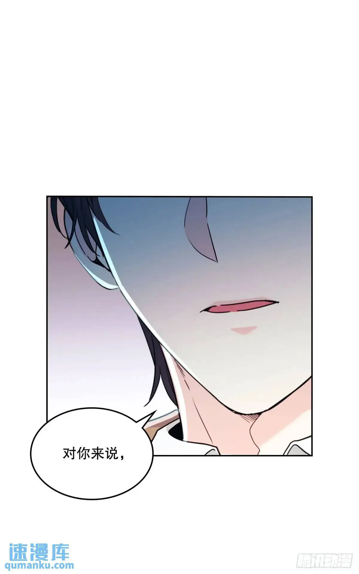 203.提前 第13页
