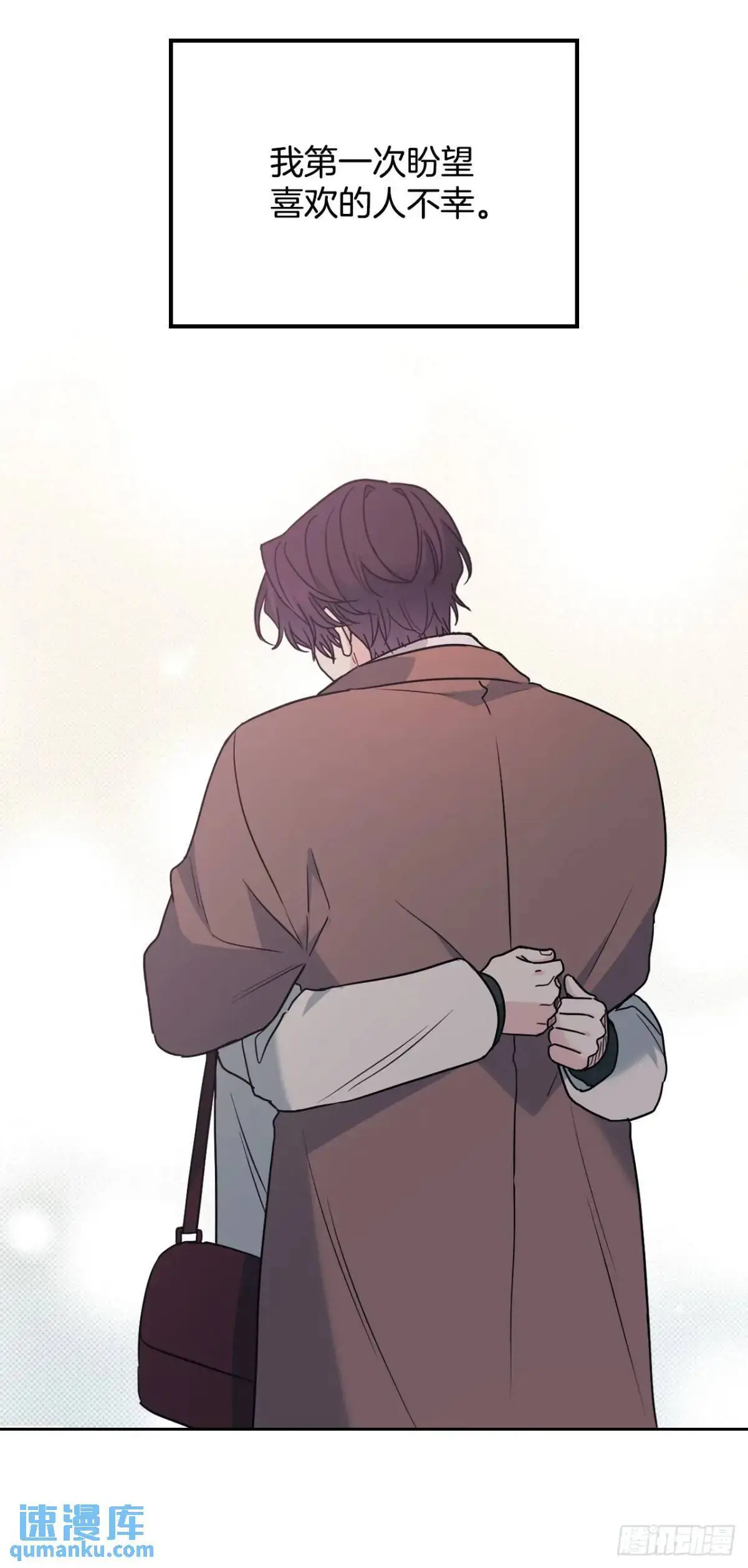 203.提前 第46页
