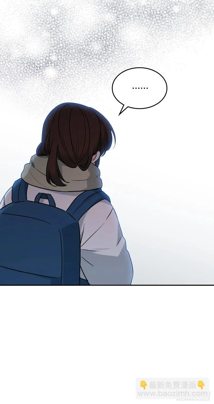 204.一种假设 第36页