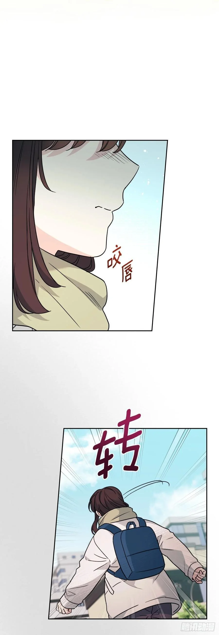 204.一种假设 第29页
