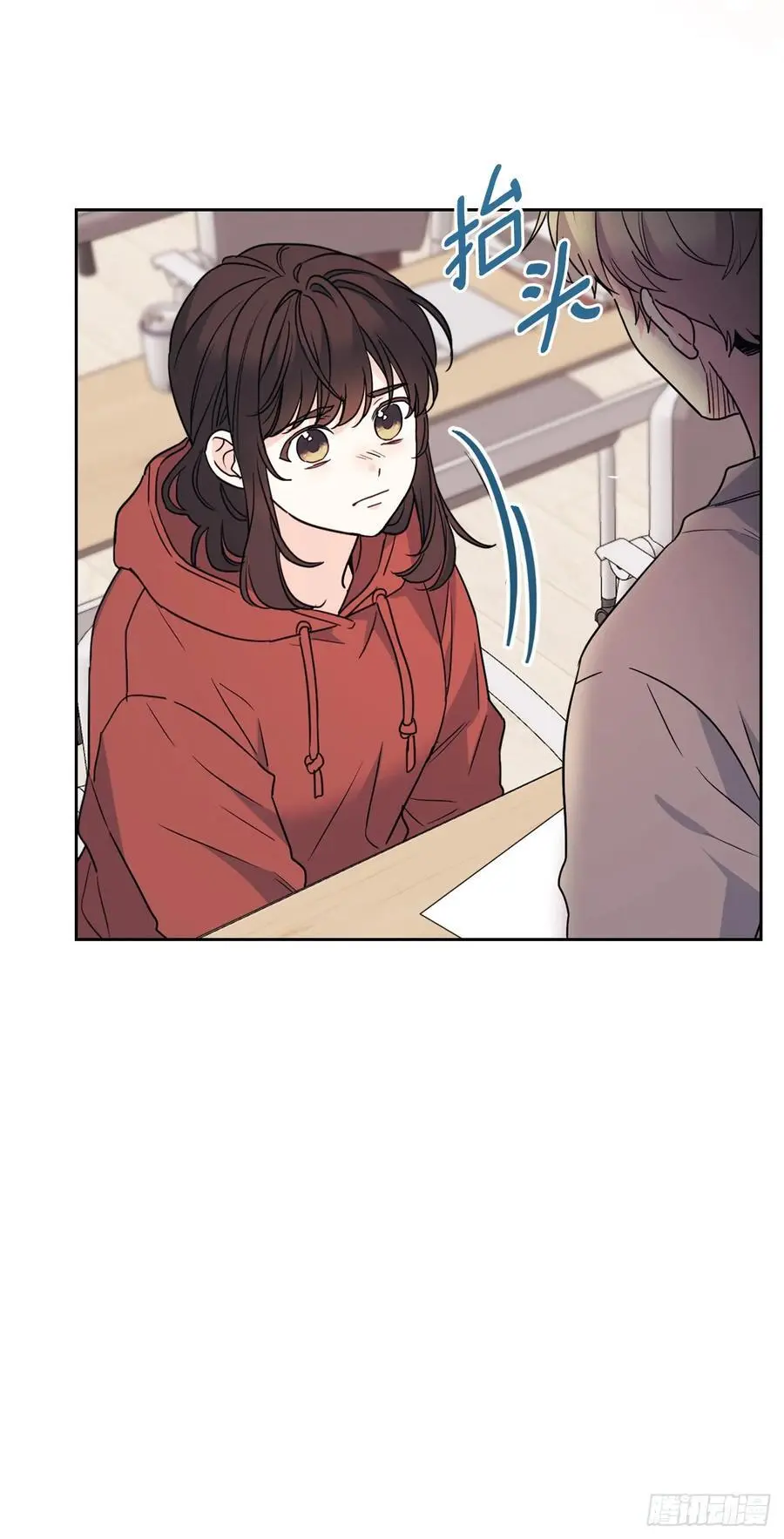 204.一种假设 第57页