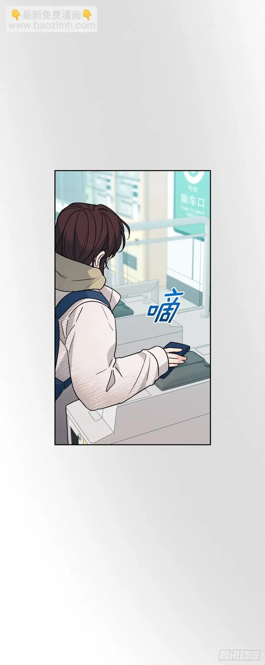 204.一种假设 第30页