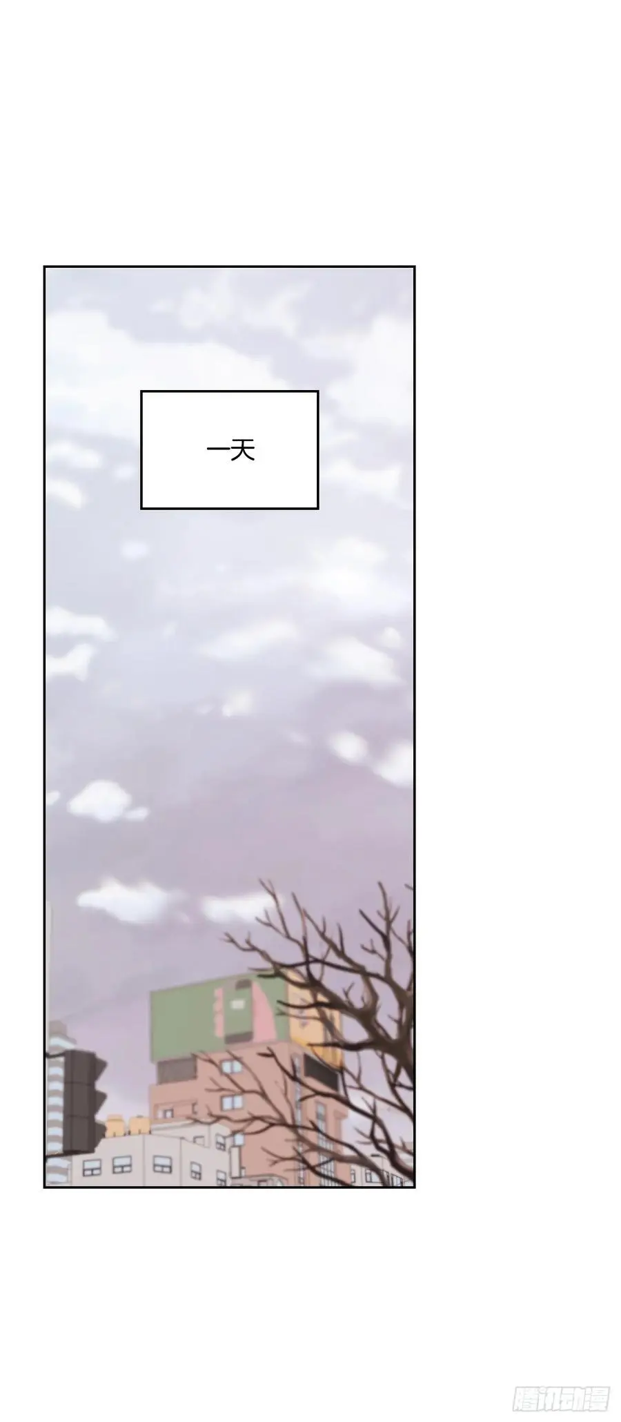 204.一种假设 第47页