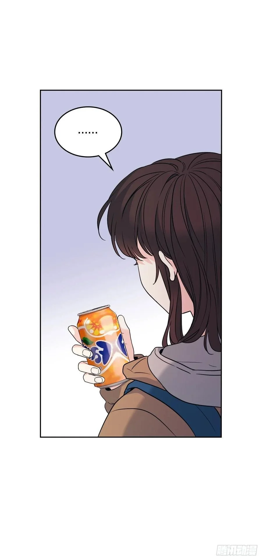 205.失落的承诺 第17页