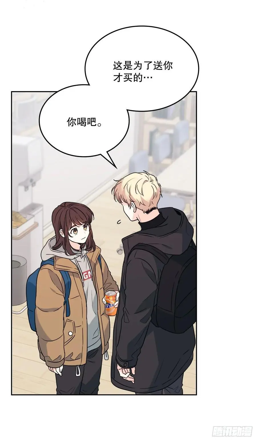 205.失落的承诺 第26页