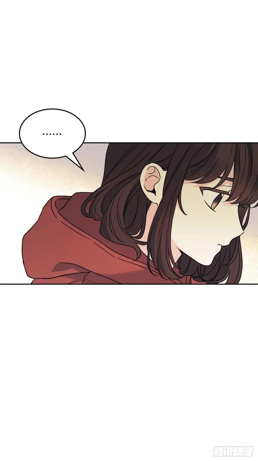 205.失落的承诺 第12页