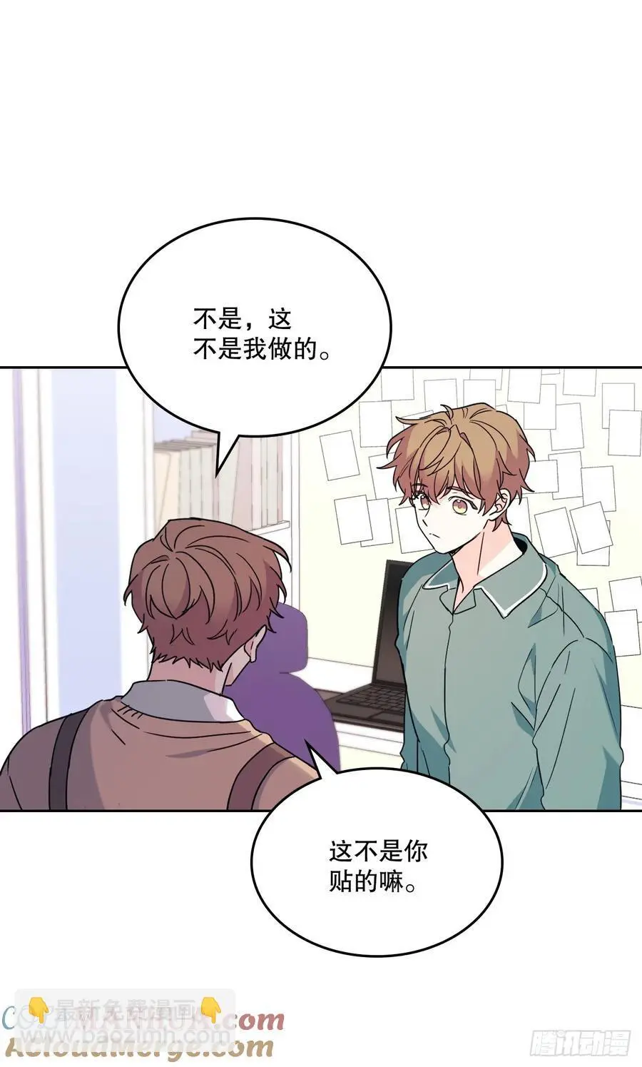 205.失落的承诺 第67页
