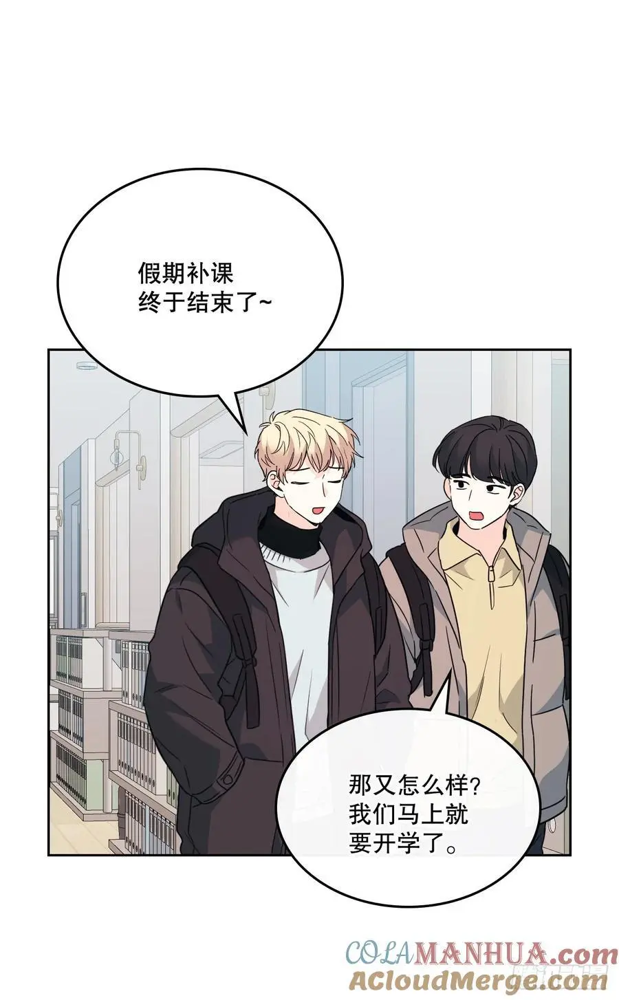 205.失落的承诺 第19页