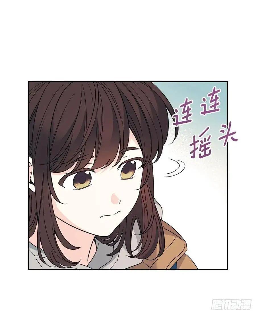 205.失落的承诺 第27页