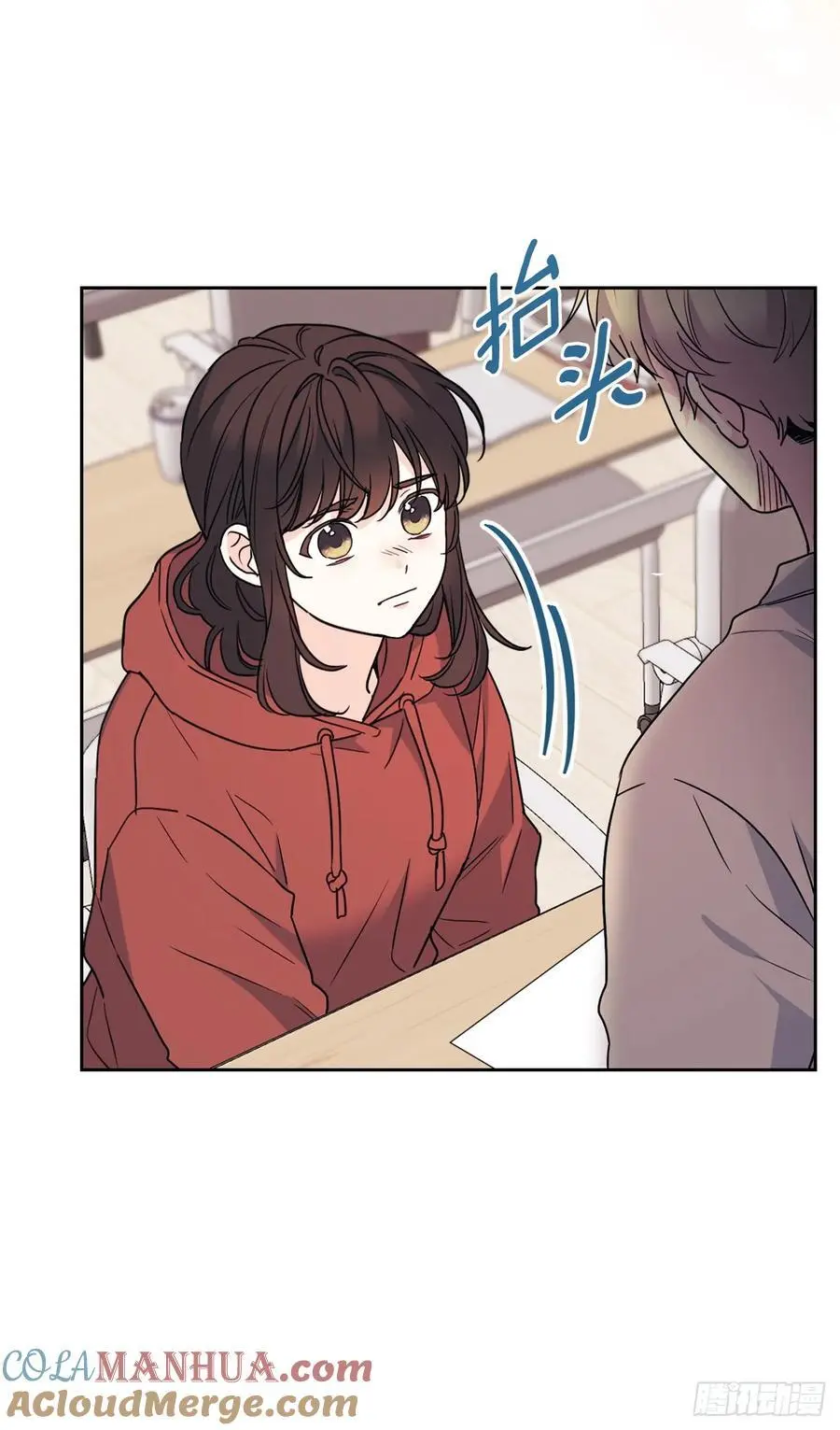 205.失落的承诺 第4页