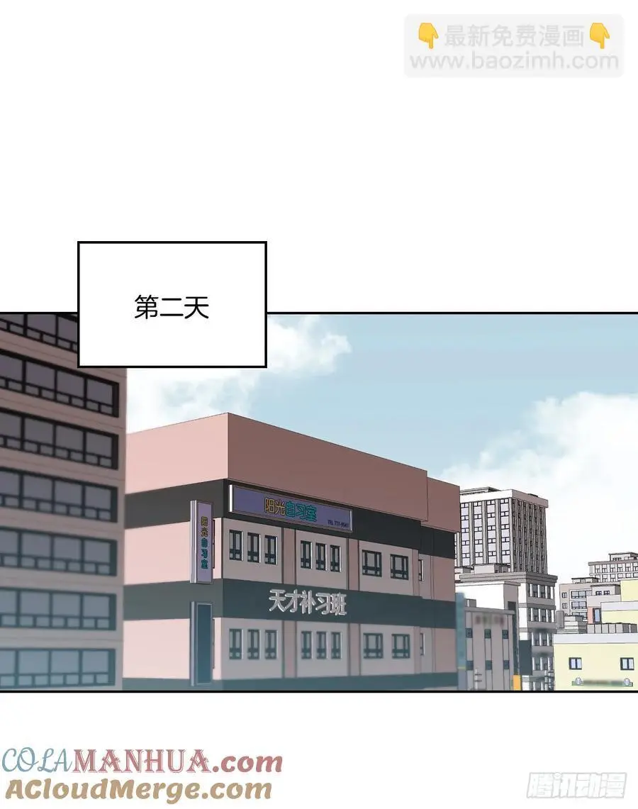 205.失落的承诺 第13页