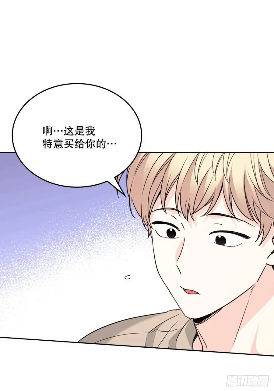 205.失落的承诺 第9页