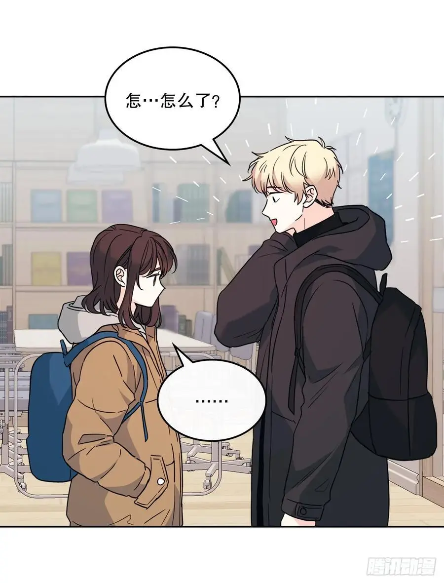 205.失落的承诺 第23页