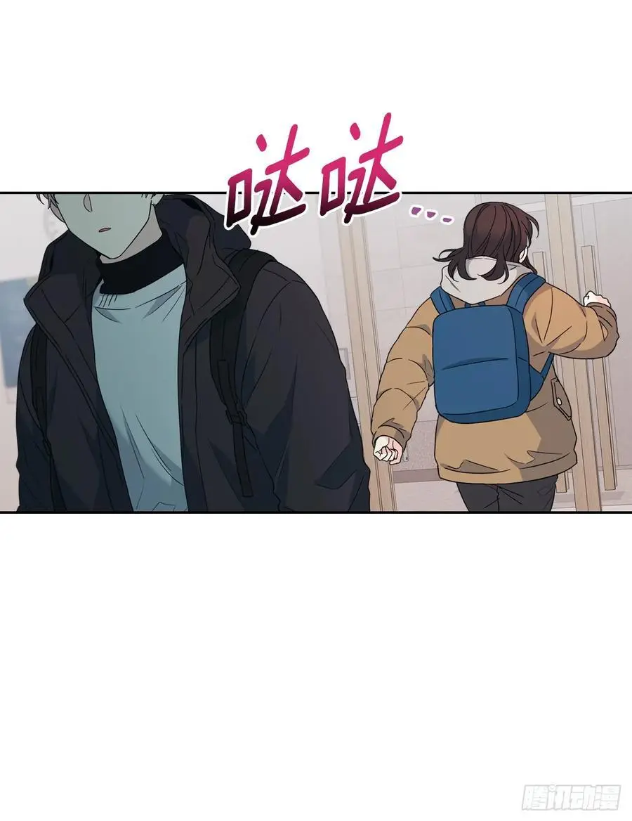 205.失落的承诺 第30页