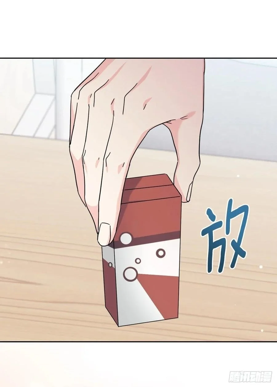 205.失落的承诺 第2页