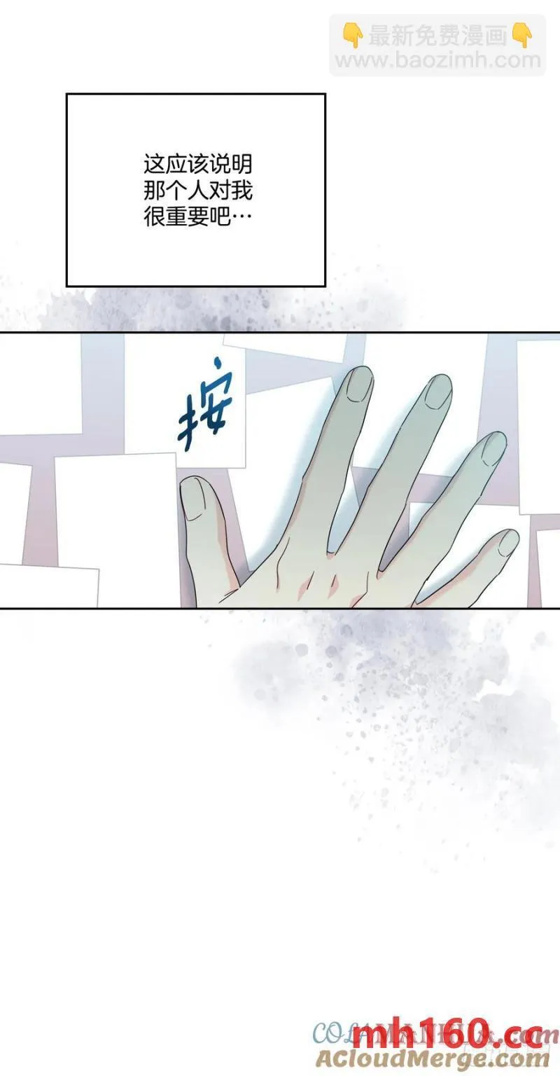 206.网络小说 第10页