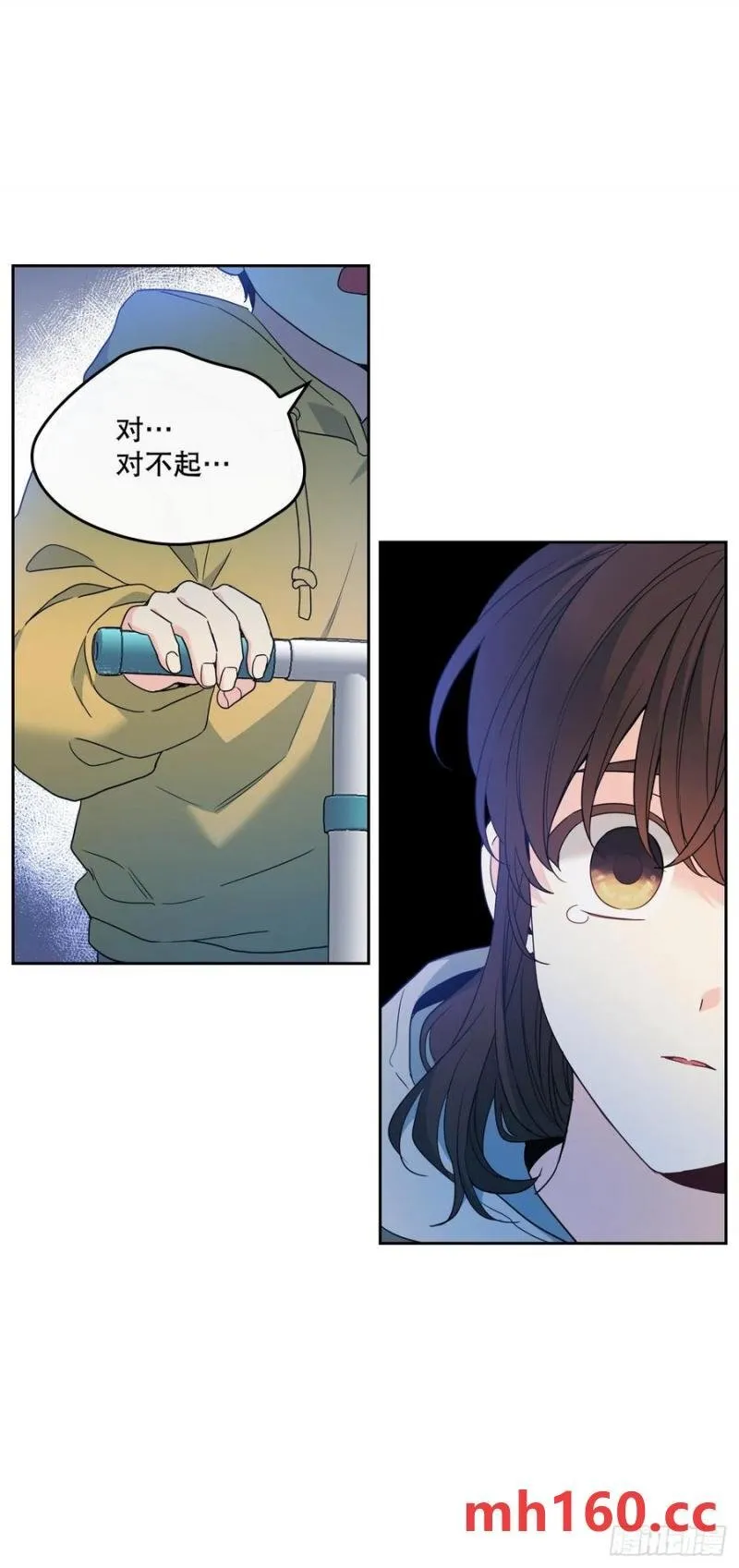 206.网络小说 第23页