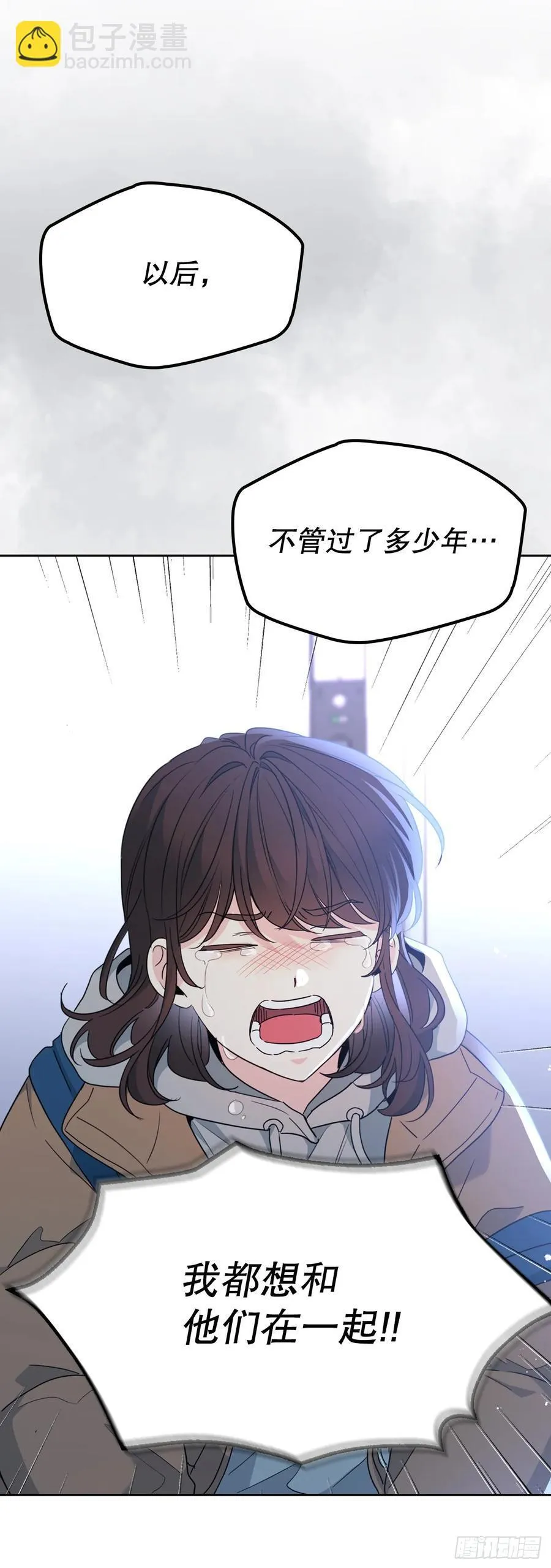 206.网络小说 第36页