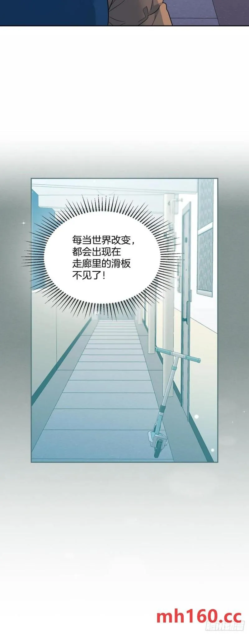 206.网络小说 第18页