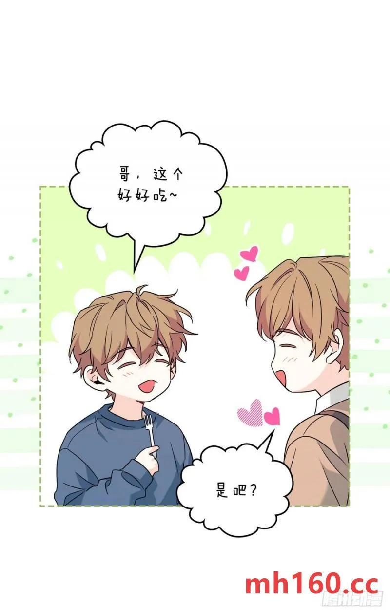 206.网络小说 第15页