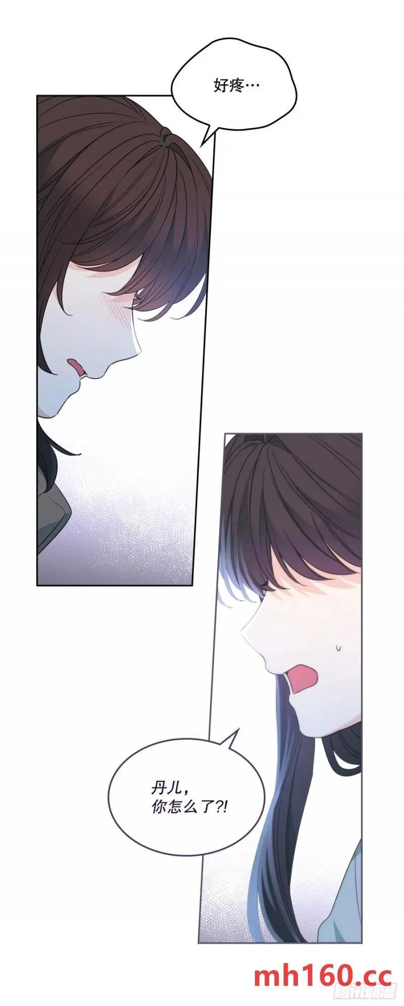 206.网络小说 第27页