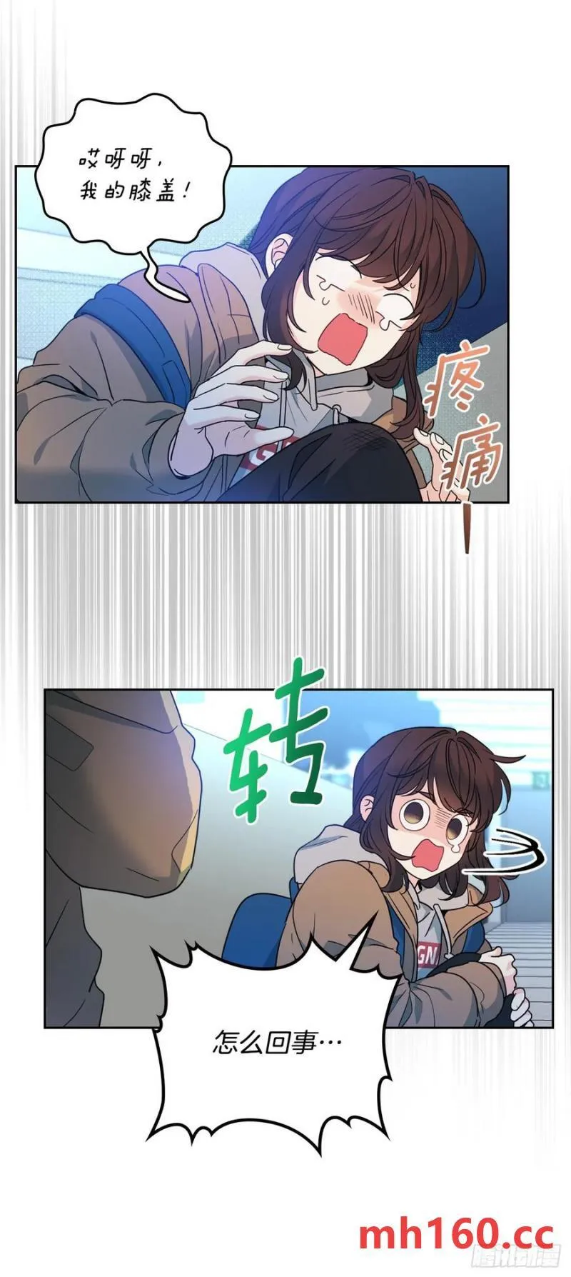 206.网络小说 第21页