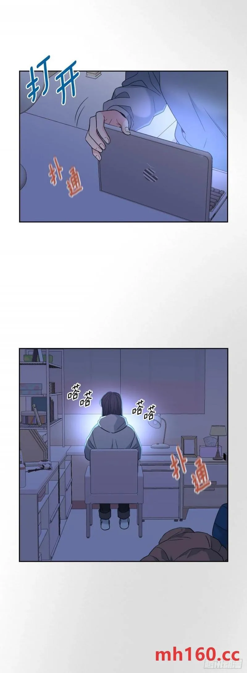206.网络小说 第45页