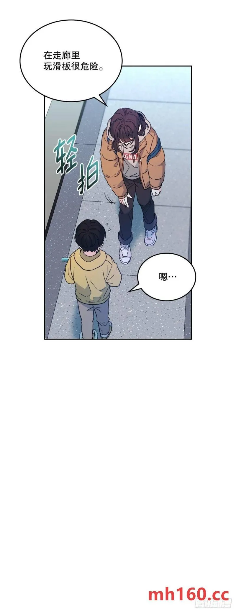 206.网络小说 第24页