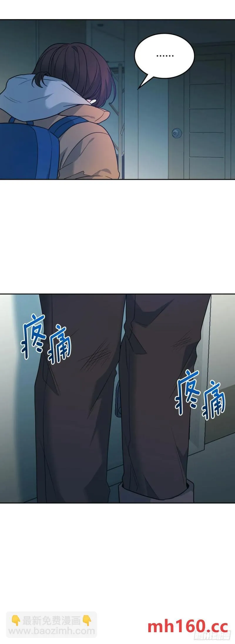 206.网络小说 第26页