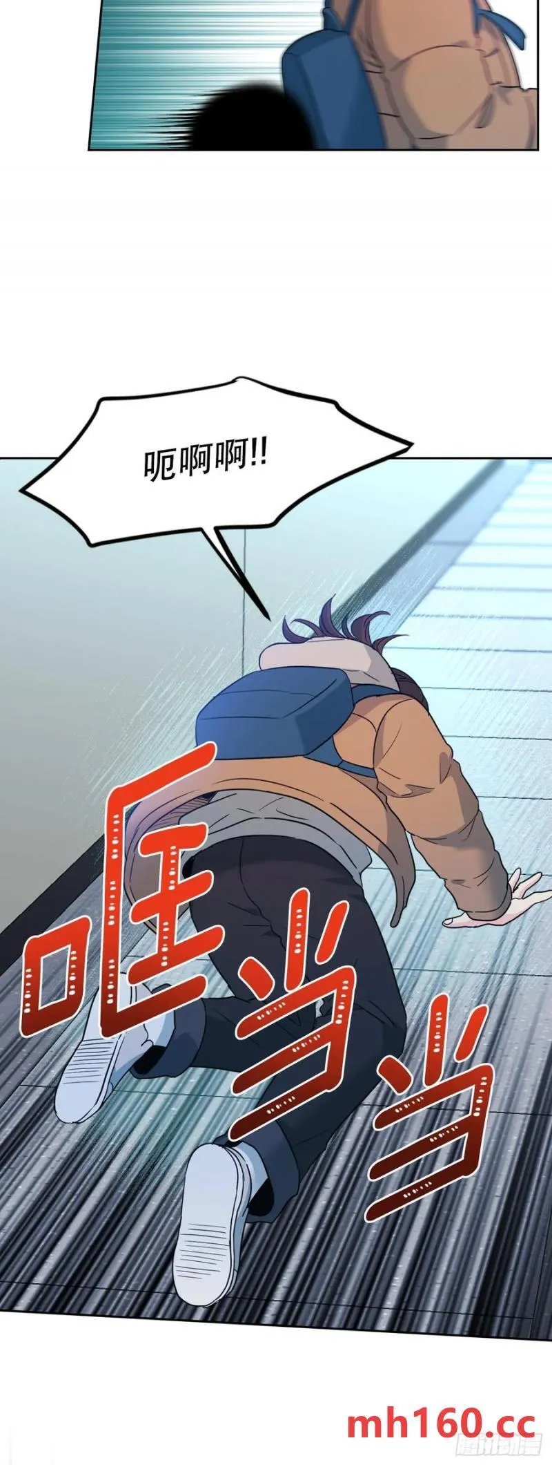 206.网络小说 第20页