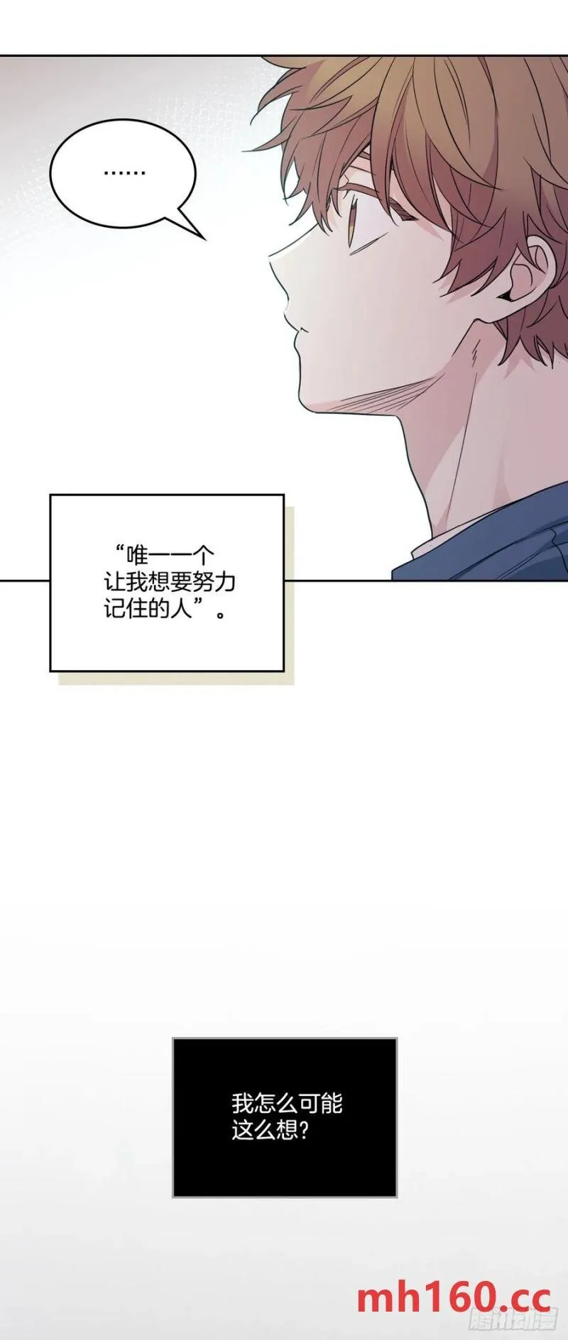 206.网络小说 第5页