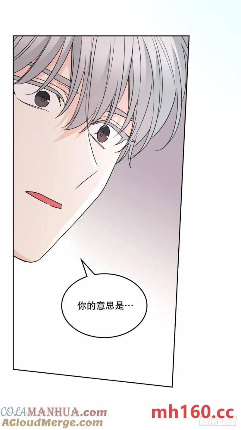 207.各方的探索 第37页