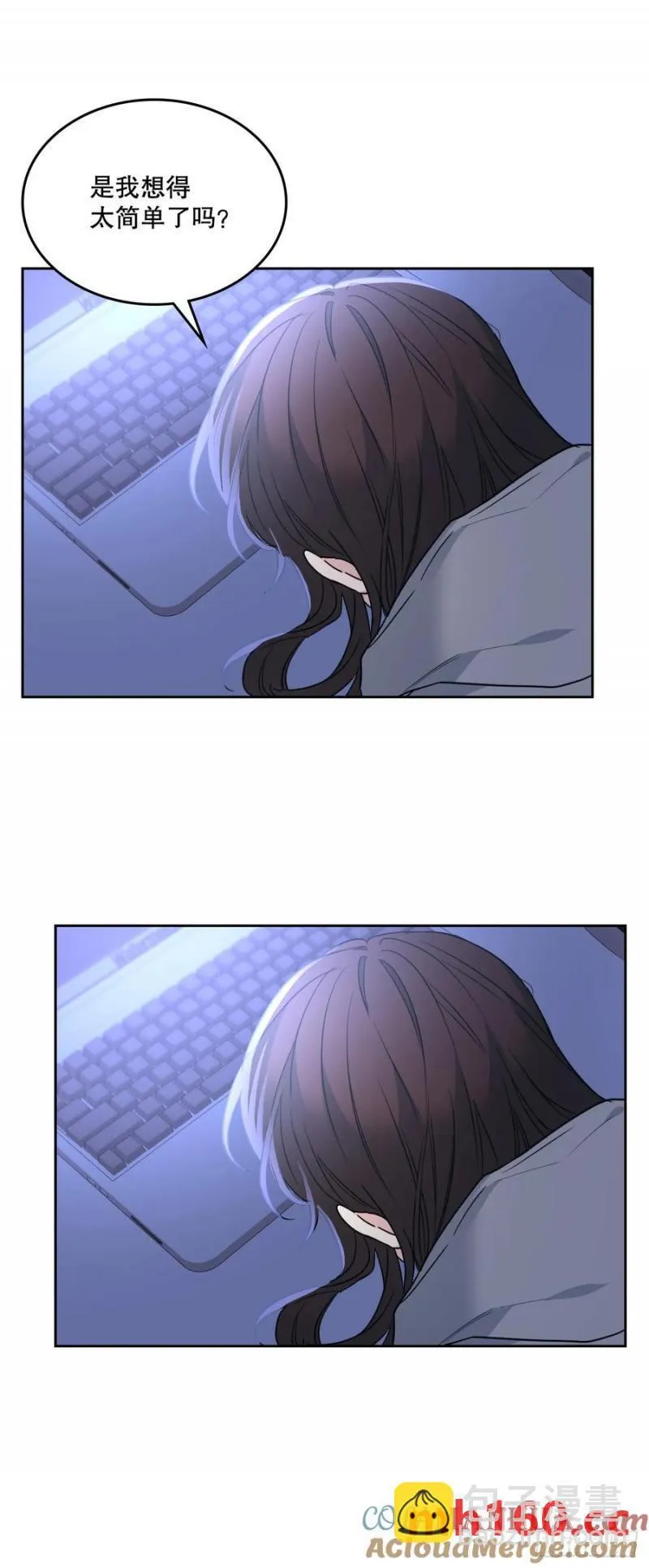 207.各方的探索 第49页