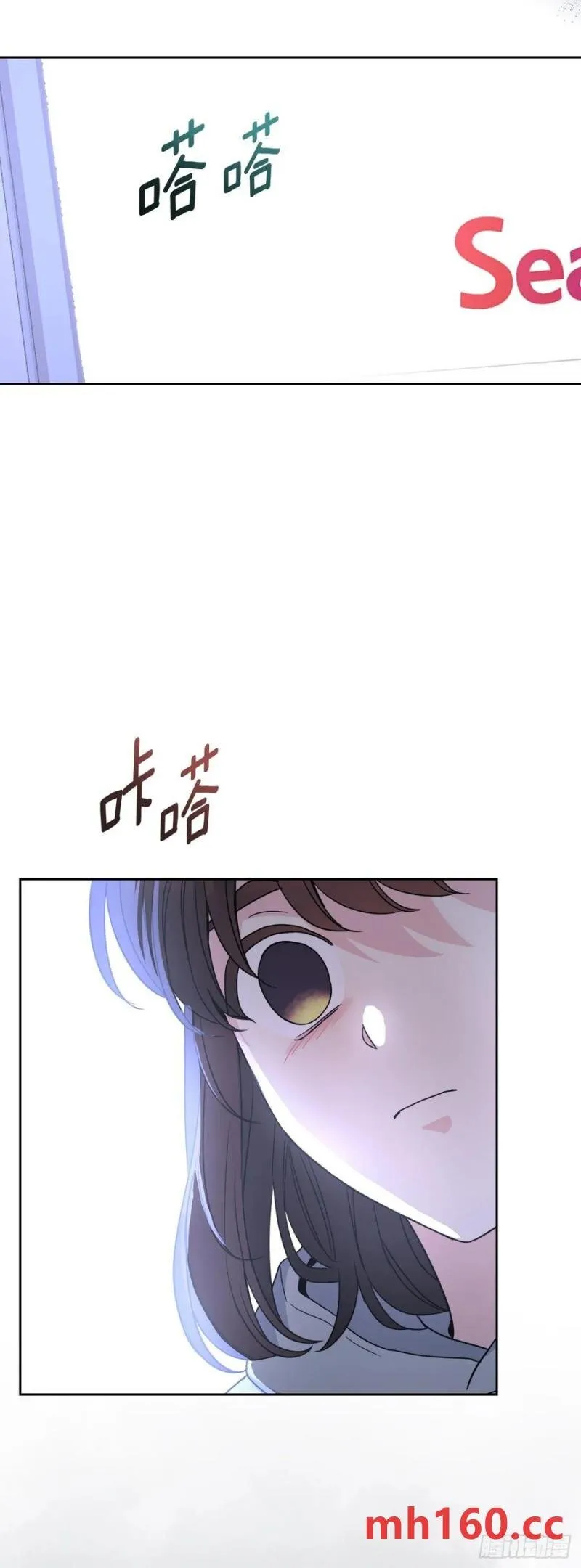 207.各方的探索 第51页