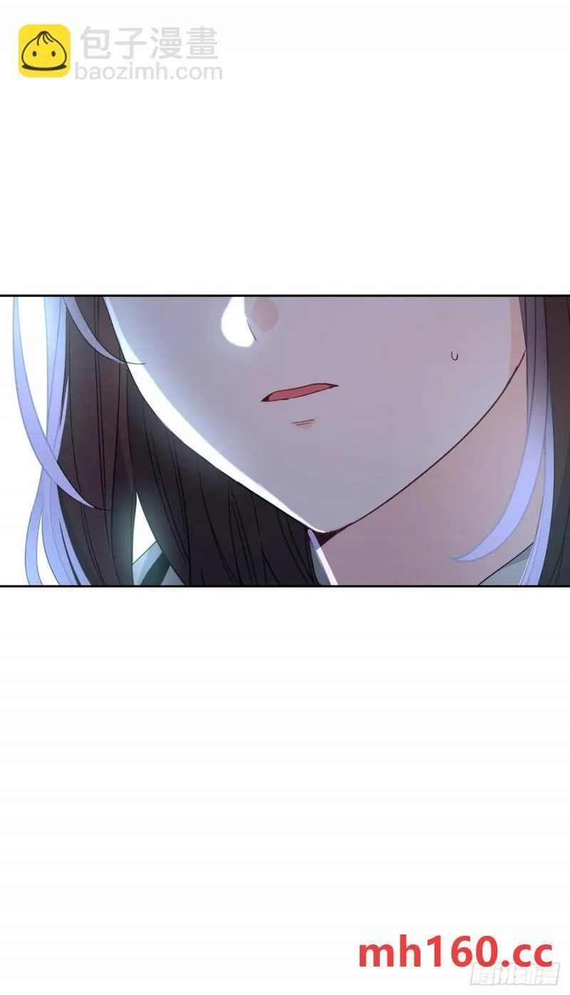 208.丧失感 第17页