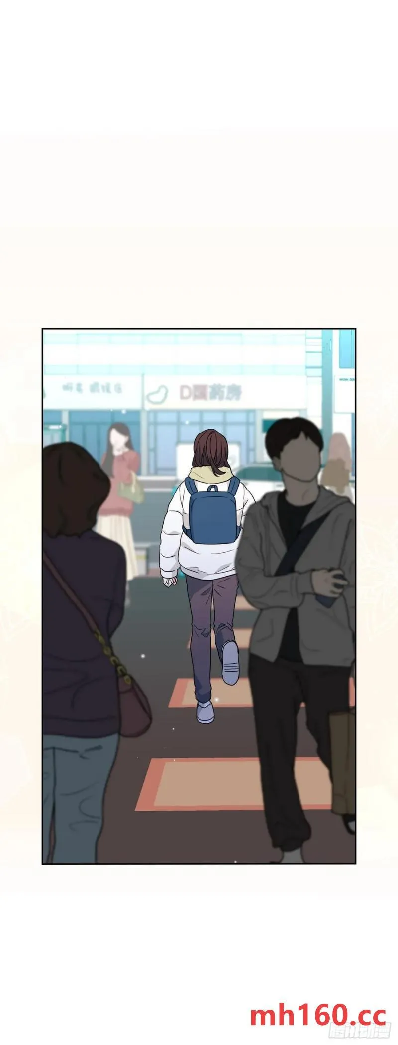 208.丧失感 第39页