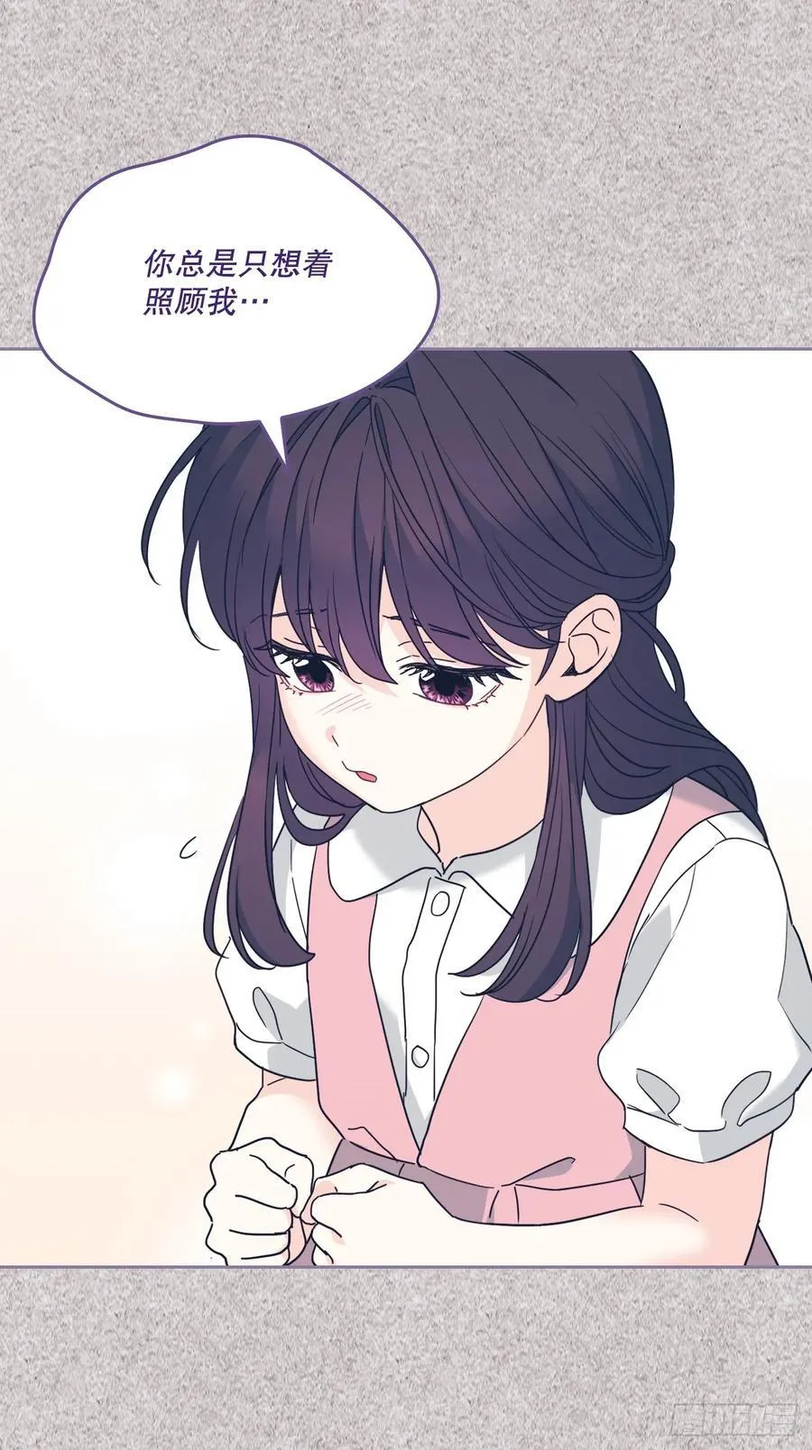 209.等待 第35页