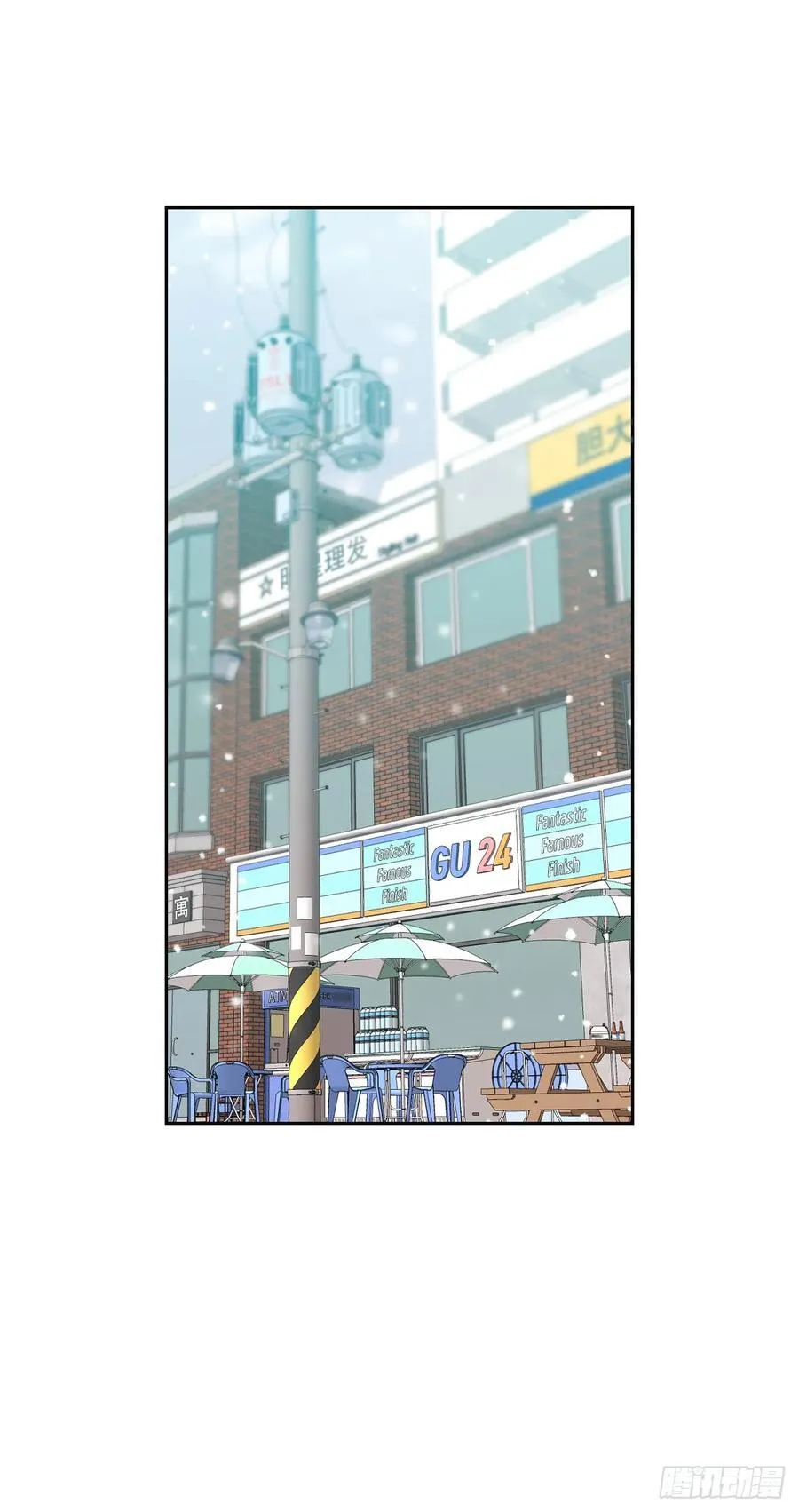 209.等待 第23页