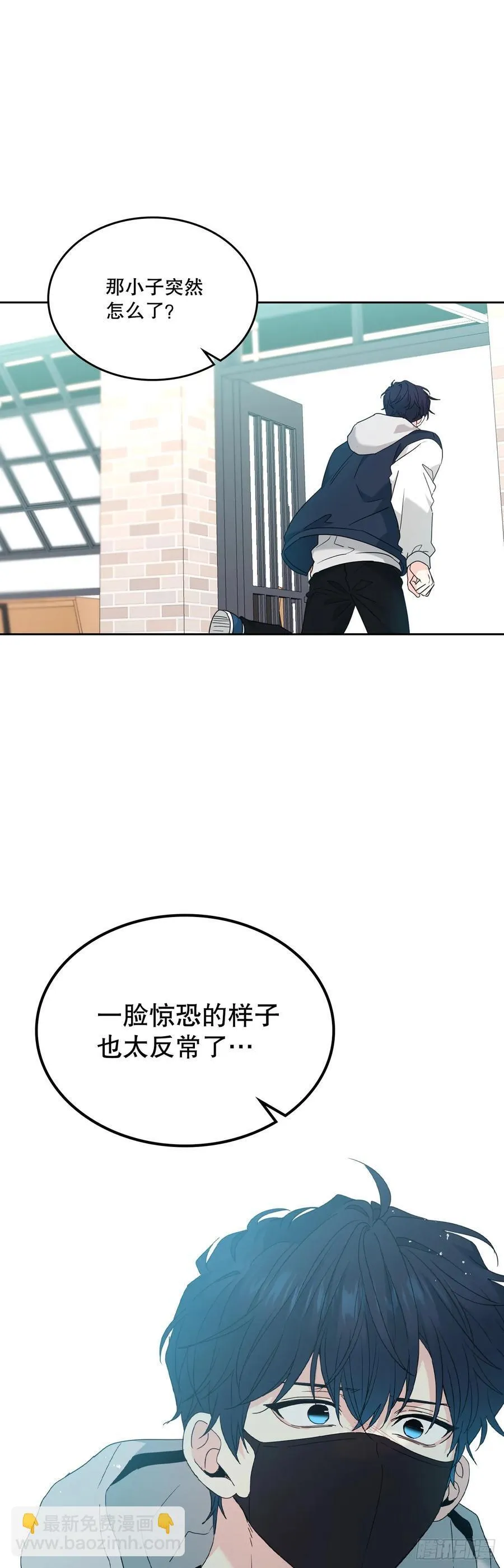 209.等待 第17页