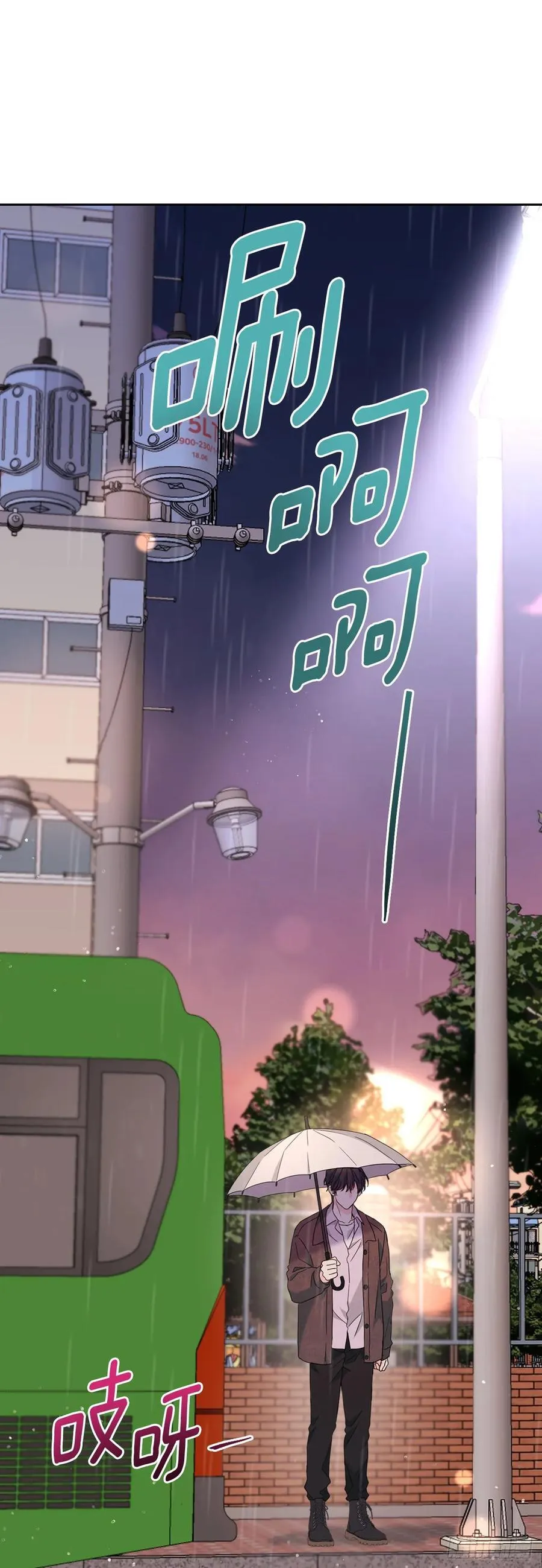 209.等待 第45页