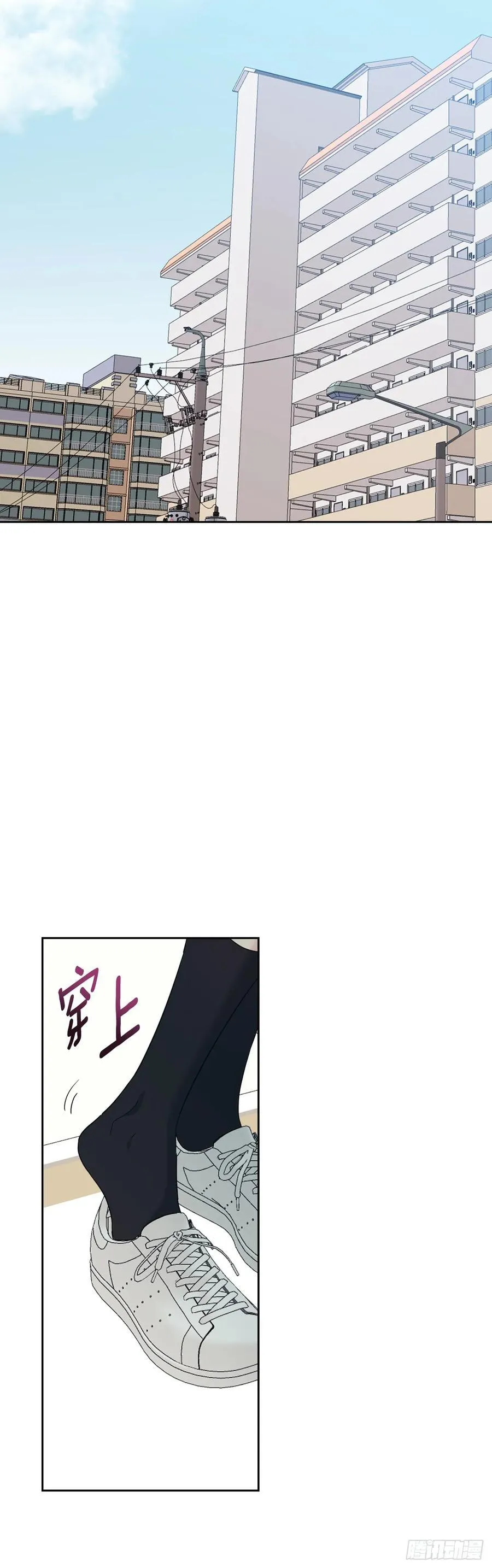 211.欢迎回来 第35页