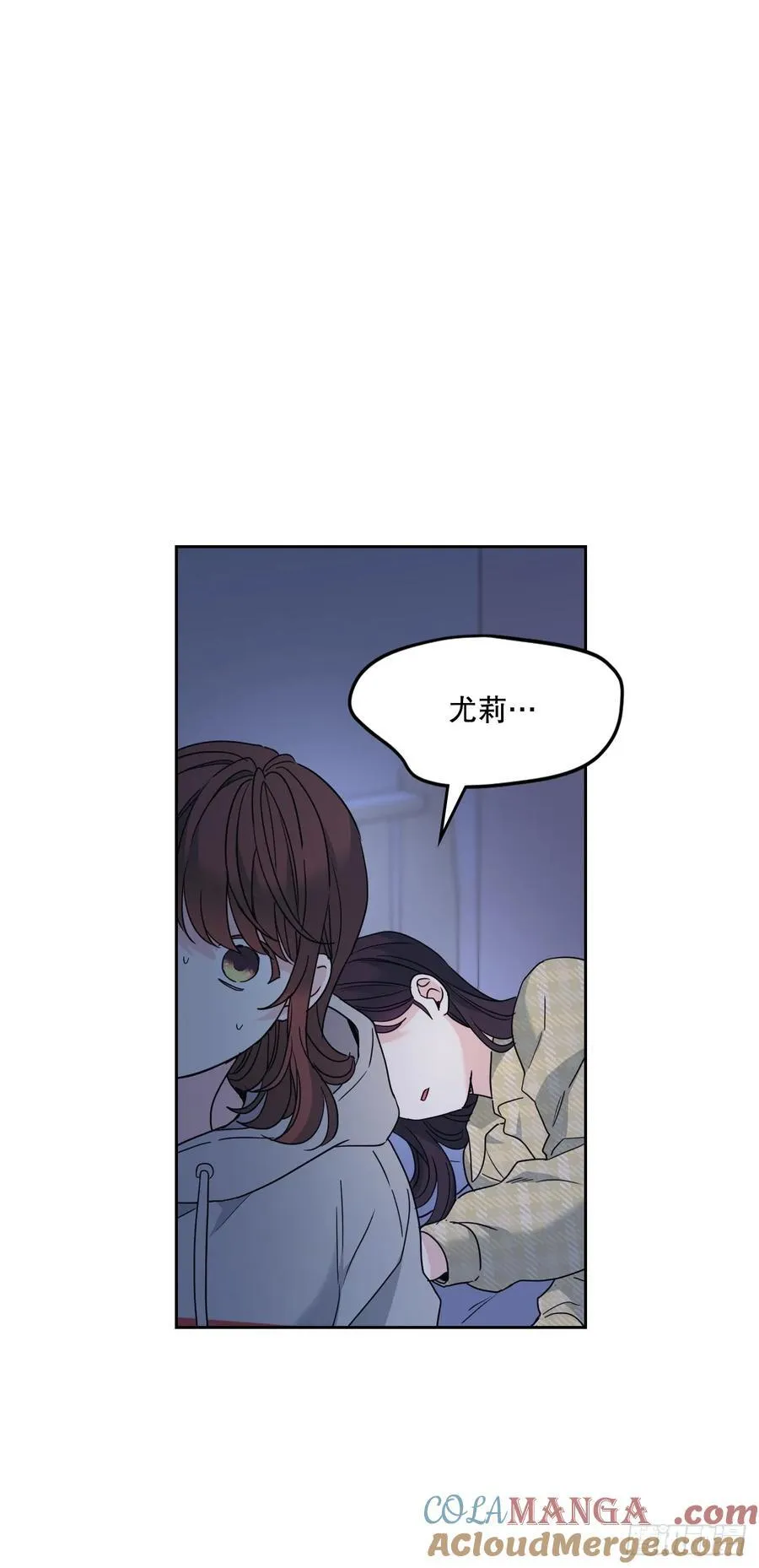 211.欢迎回来 第13页