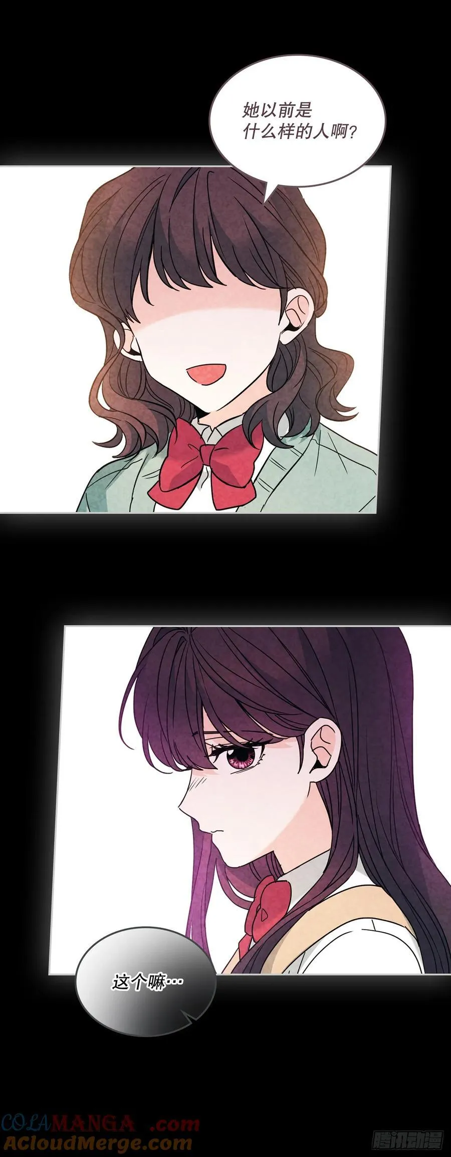 211.欢迎回来 第22页