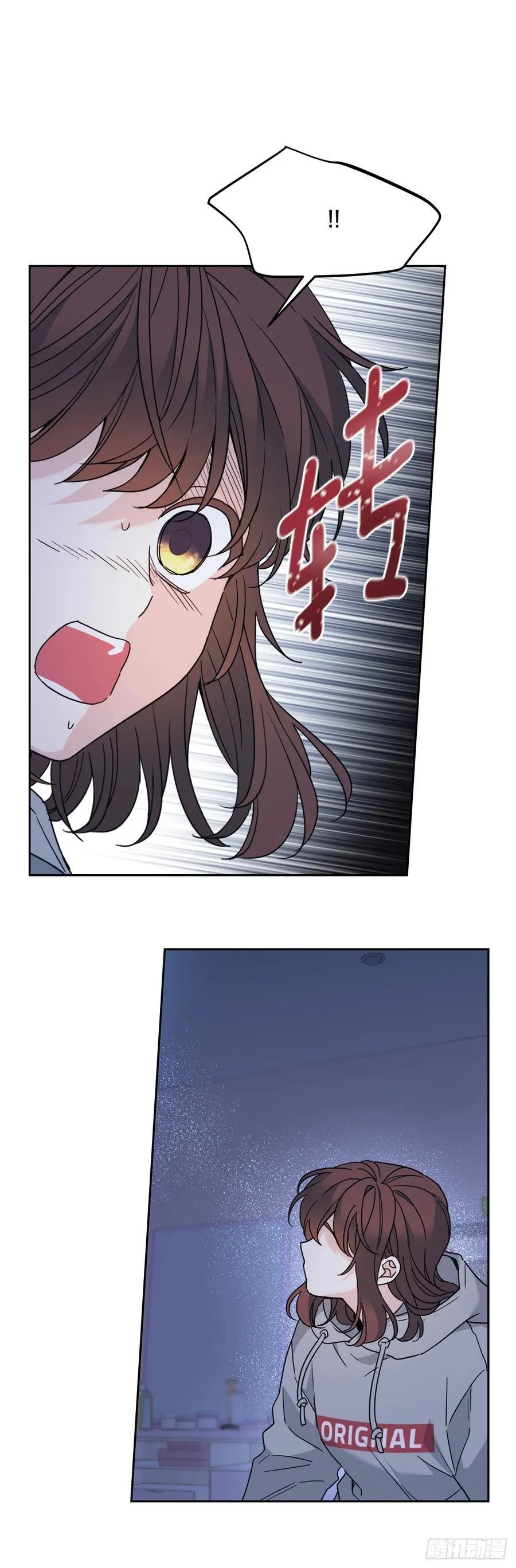 211.欢迎回来 第12页