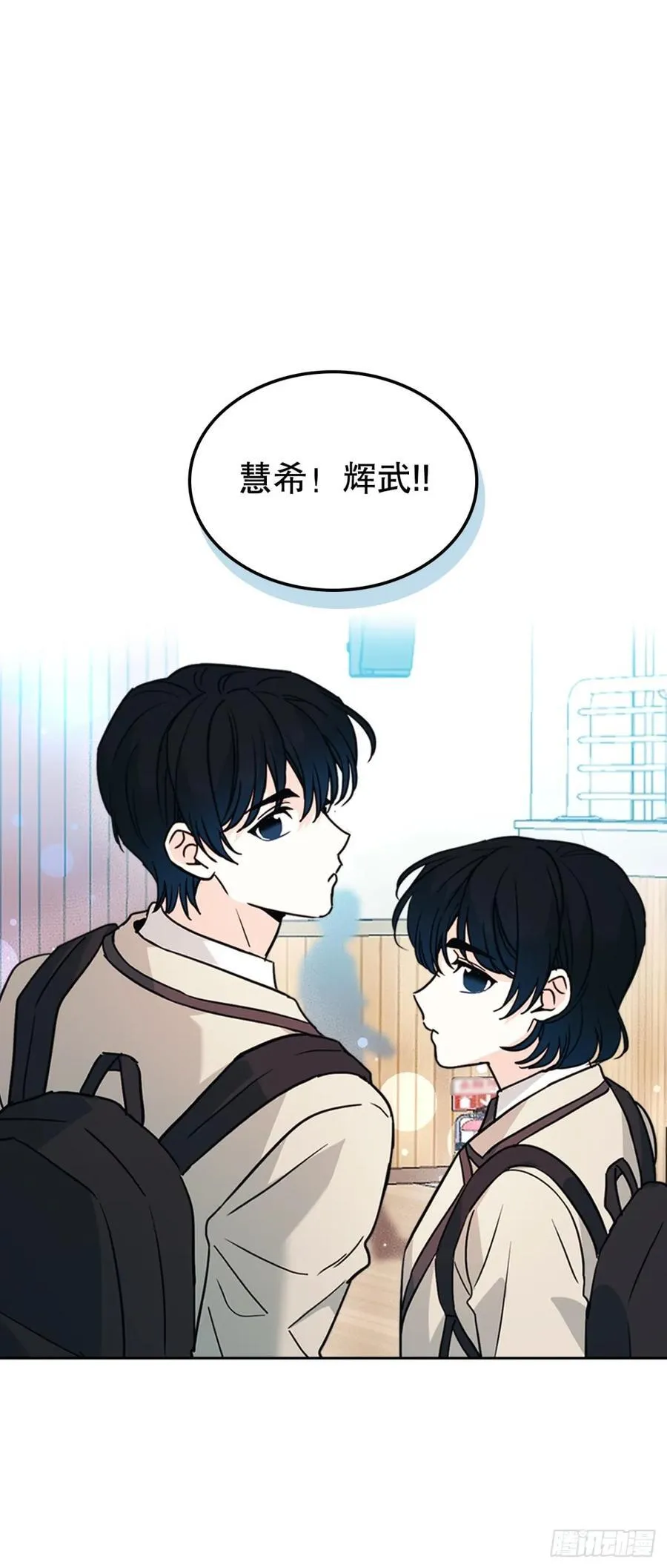 214.分班 第33页