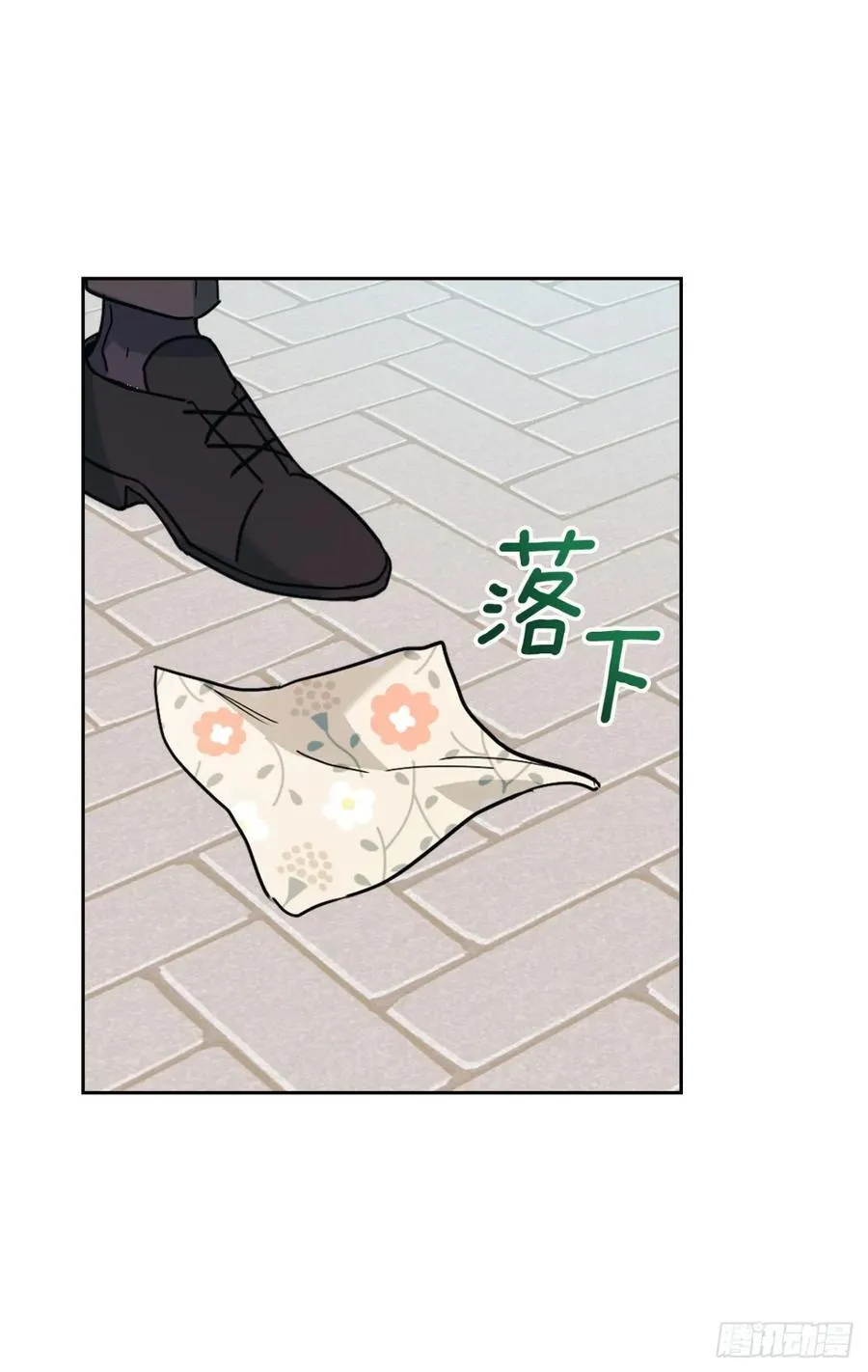 214.分班 第14页