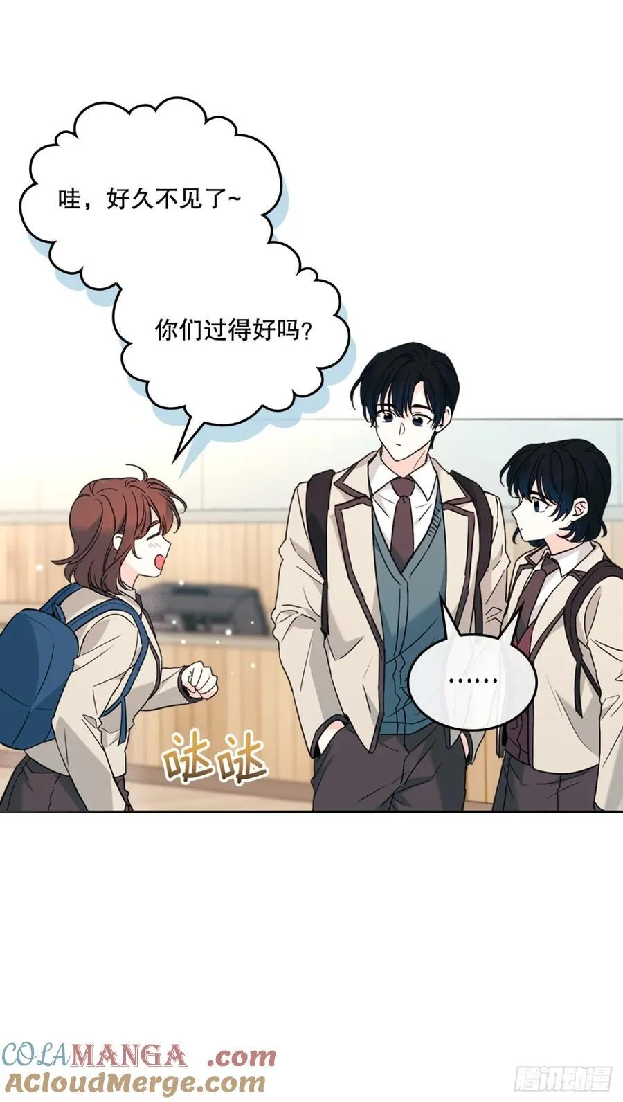 214.分班 第34页